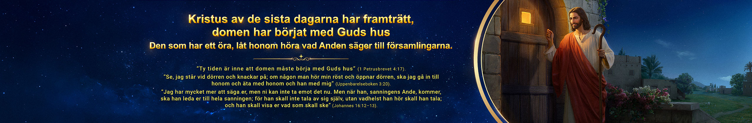 Kristus av de sista dagarna har framträtt i Kina