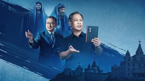 Ve dem som korsfäster Gud än en gång