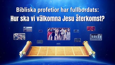 Hur går Uppenbarelsebokens profetior om Herren Jesu återkomst i uppfyllelse?
