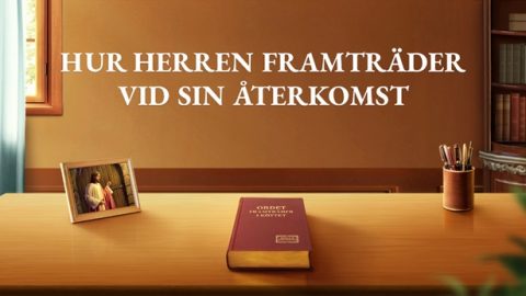 Hur Herren framträder vid sin återkomst